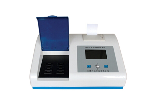 農(nóng)殘檢測儀檢測標(biāo)準