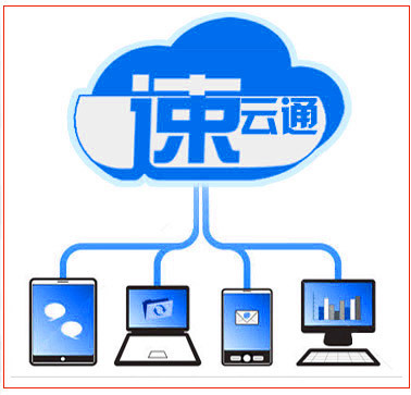 速云通網(wǎng)絡(luò)營(yíng)銷軟件促銷活動(dòng)詳情及全球機(jī)械采購商合作指南